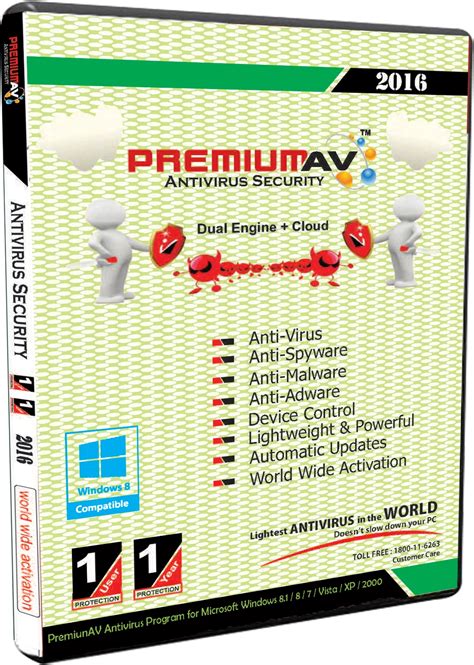 PremiumAV Anti.